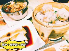 晶莹鲜虾饺-添好运点心专门店(北角店)