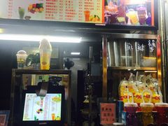 -马拉桑果汁(龙头路总店)