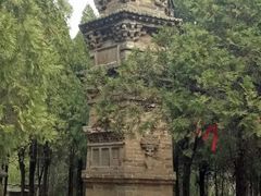 -四门塔风景区