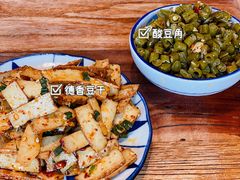 -常樂屋·常德米粉(青年路店)