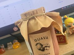 -喜茶(烟台莱山万象汇店)