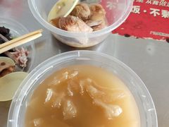 -胡椒猪肚汤(康王店)