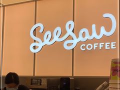 -Seesaw Coffee(武商MALL·武广店)