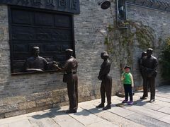 -回龙窝历史文化街区