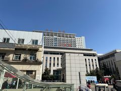 -西安交通大学第一附属医院(总院)