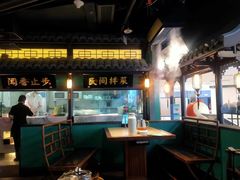-佬麻雀·新湘菜(东方宝泰店)