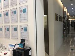-固瑞齿科(国贸门诊店)