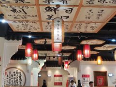 -嗣林·爷爷的私房菜(湾里店)