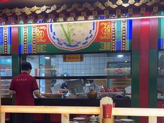 -津门老羊家·铜锅涮羊肉·烧烤(科技园店)