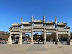 -广佑寺风景区