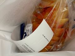 -都恩客(高岛屋百货店)