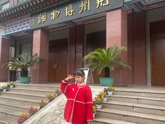 -荆州博物馆