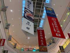 -北京华联购物中心(天通苑店)