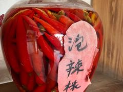 -土灶人家柴火鸡(都江堰店)