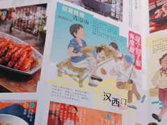 -南京大牌档(青岛万象城店)
