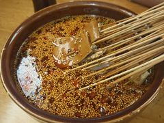 -古真记钵钵鸡(总店)