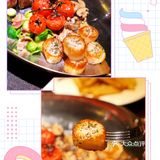 来J Prime品尝三国最高认证的大师级牛排🥩