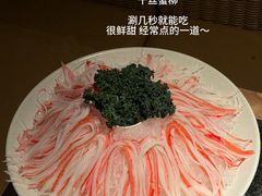 -三出山火锅(万象天地店)