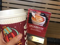 -COSTA COFFEE(武汉天地店)