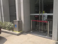 -中国（江苏）自由贸易试验区苏州片区一站式服务中心