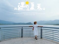 -雅达·阳羡溪山小镇中心