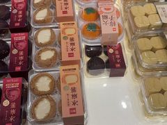 -詹记桃酥(马鞍山万达店)