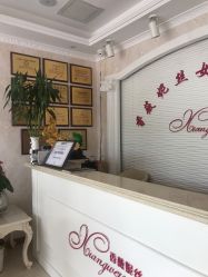 点击看大图 -香薇妮丝女子减肥院
