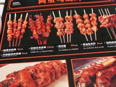 -西域阿里马新疆菜·清真(桂花路店)