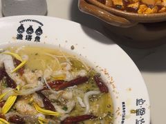 -渔语鱼酸菜鱼新川菜(来福士店)