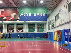 -LYB李永波羽毛球培训(松江袜子弄店)