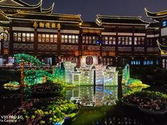 -豫园湖心亭茶楼