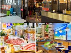 -鸿通城购物中心