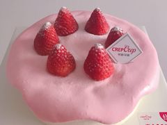 -可丽可丽·生日蛋糕·下午茶(厦门鹭港店)