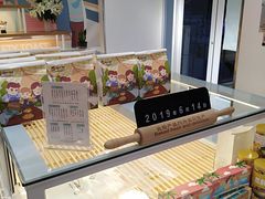 -爸爸糖手工吐司(天津大沽南路店)