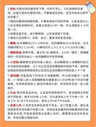 -琅悦月子会所(香格里拉旗舰店)