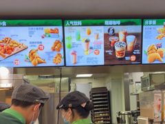 -德克士(砂之船奥特莱斯店)