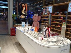 -无界眼镜MaxLess(五角场万达店)