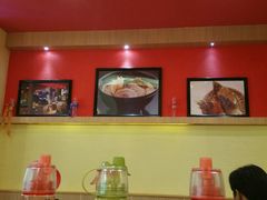 -味千拉面(航洋国际购物中心)