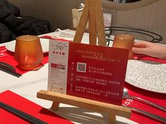 -赤火牛排(金狮广场店)
