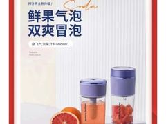 -伊势丹(现代城店)