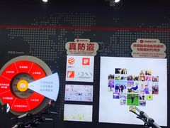 -九号电动车(安定门内大街店)