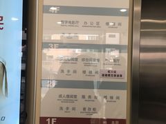 -上海市虹口区图书馆(曲阳分馆)