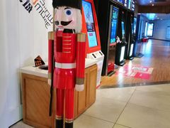 -USM宜欣全景声激光巨幕影城(宜欣城旗舰店)