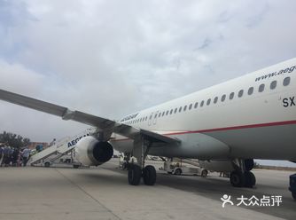 打车花了三十欧，到机场后我都不敢相信这是机场