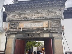 -松鹤楼(山塘街店)