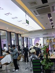 -藤野造型烫染·漂发