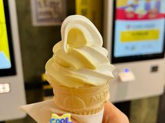 香蕉甜筒冰淇淋-麦当劳(西单明珠店)