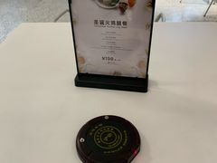-穆拉诺餐厅(上海玻璃博物馆店)