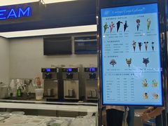 -CORNER CONE GELATO酷矿手作霜淇淋(南头古城店)