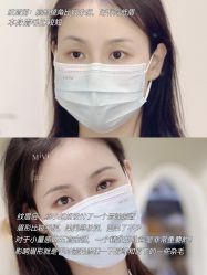 -MIVI·纹眉半永久野生眉